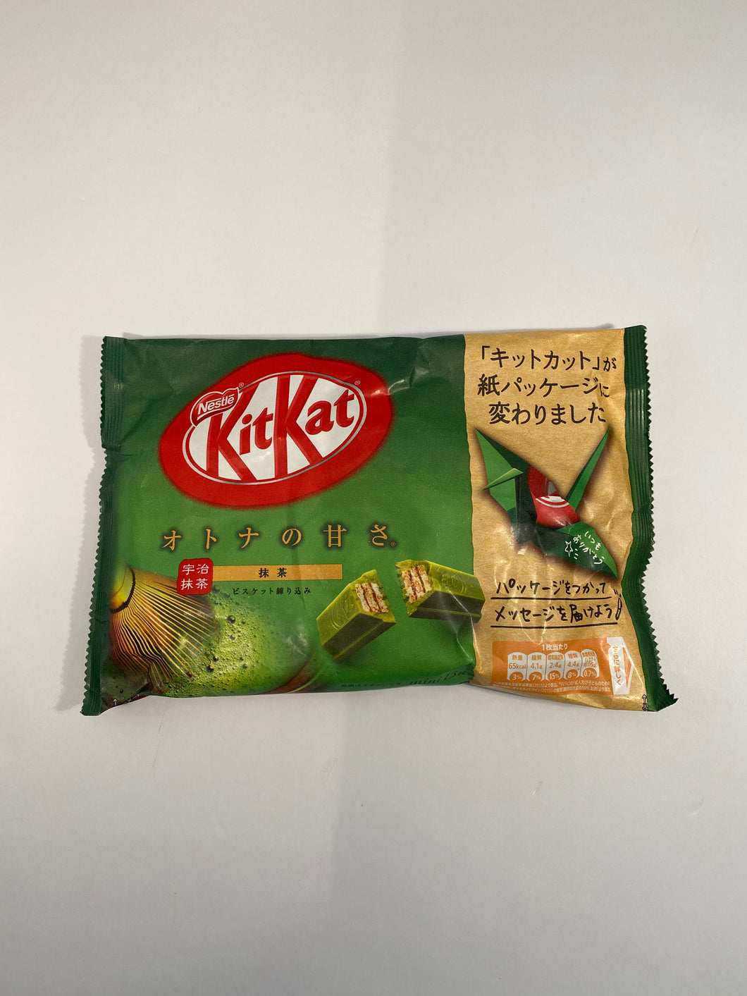 Kit Kat Green Tea  Chocolate